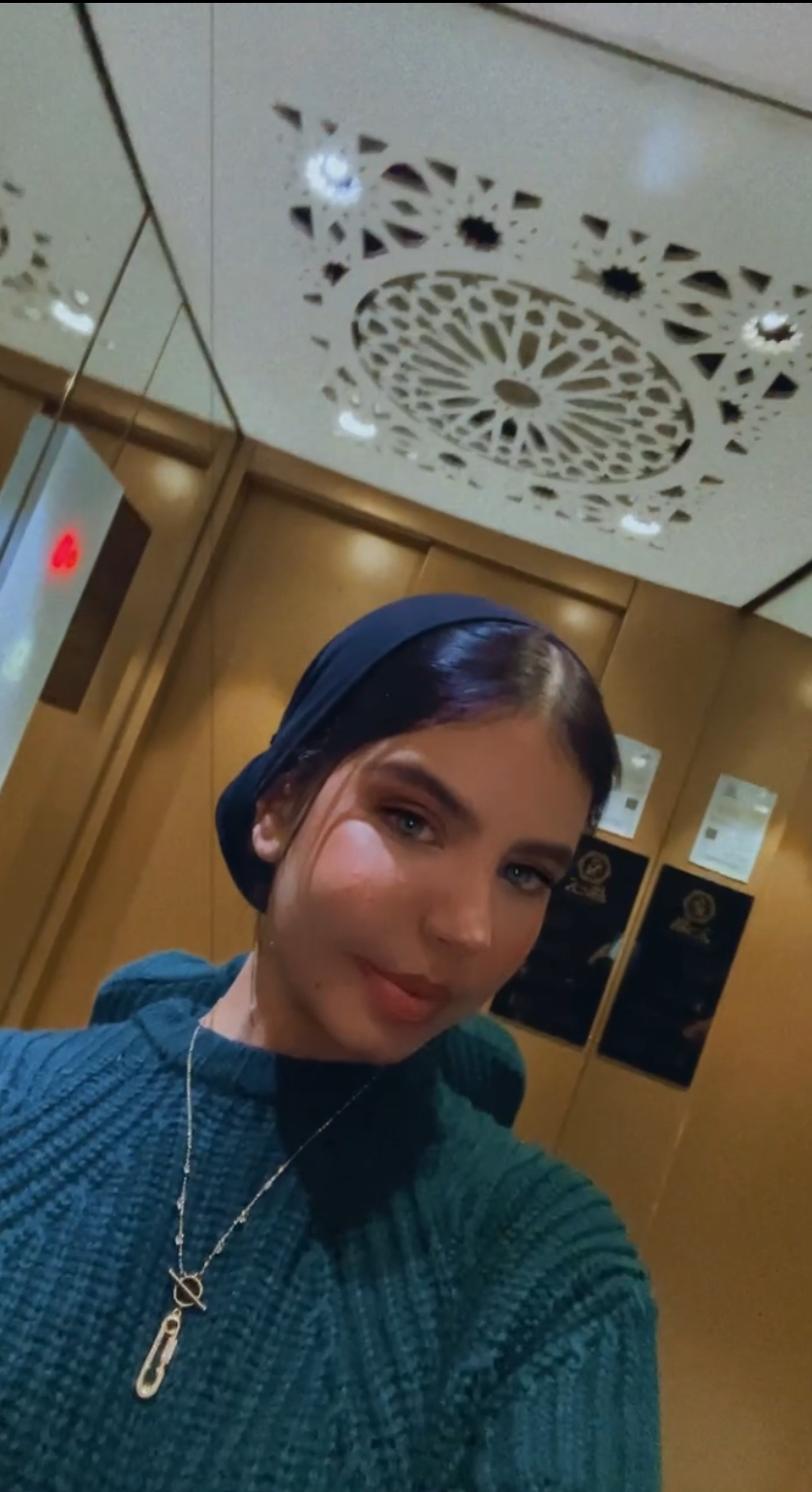 Aya elh